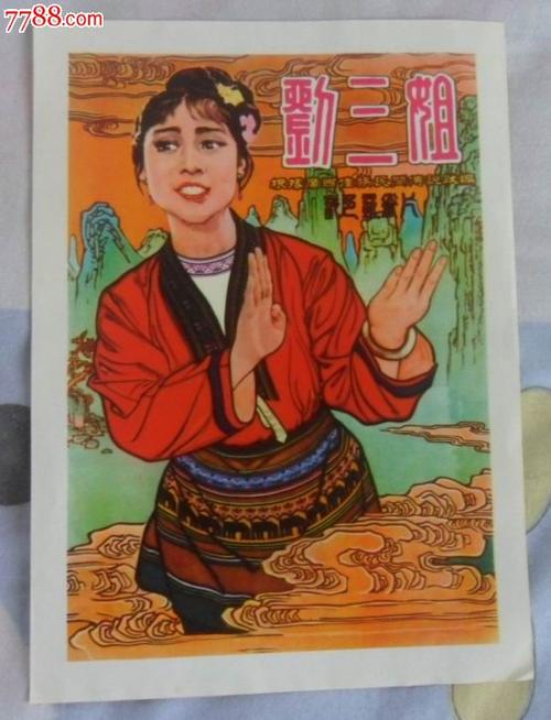学业证书包括学位证书吗
