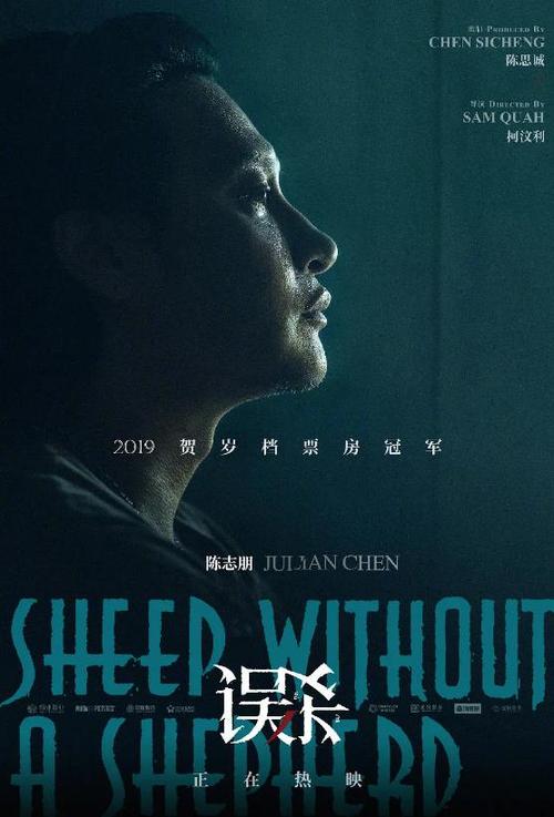 意大利护照电子版哪里有卖